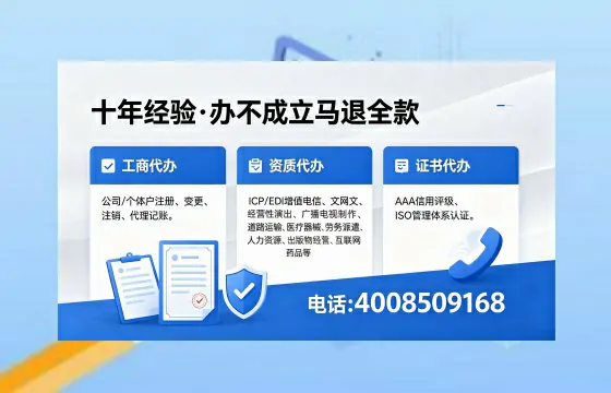 莱芜<a href='https://www.xinlucheng.com.cn/'>公司注销</a>流程详解：用处、风险规避与高效办理指南