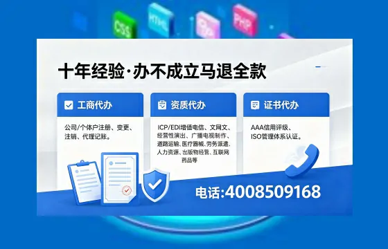 莱芜办理<a href='https://www.xinlucheng.com.cn/'>网络文化经营许可证</a>的用途、流程及费用详解