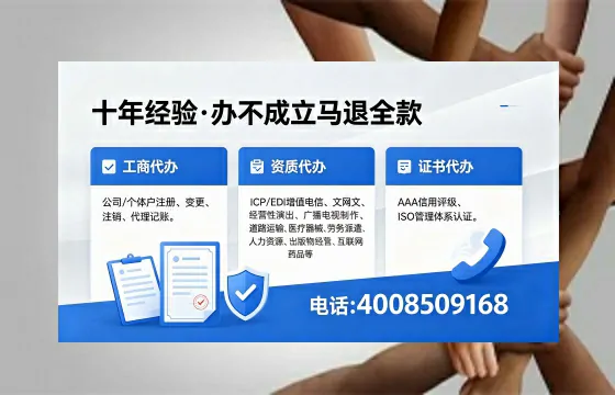 莱芜办理<a href='https://www.xinlucheng.com.cn/'>食品生产许可证</a>的用处、流程及费用详解
